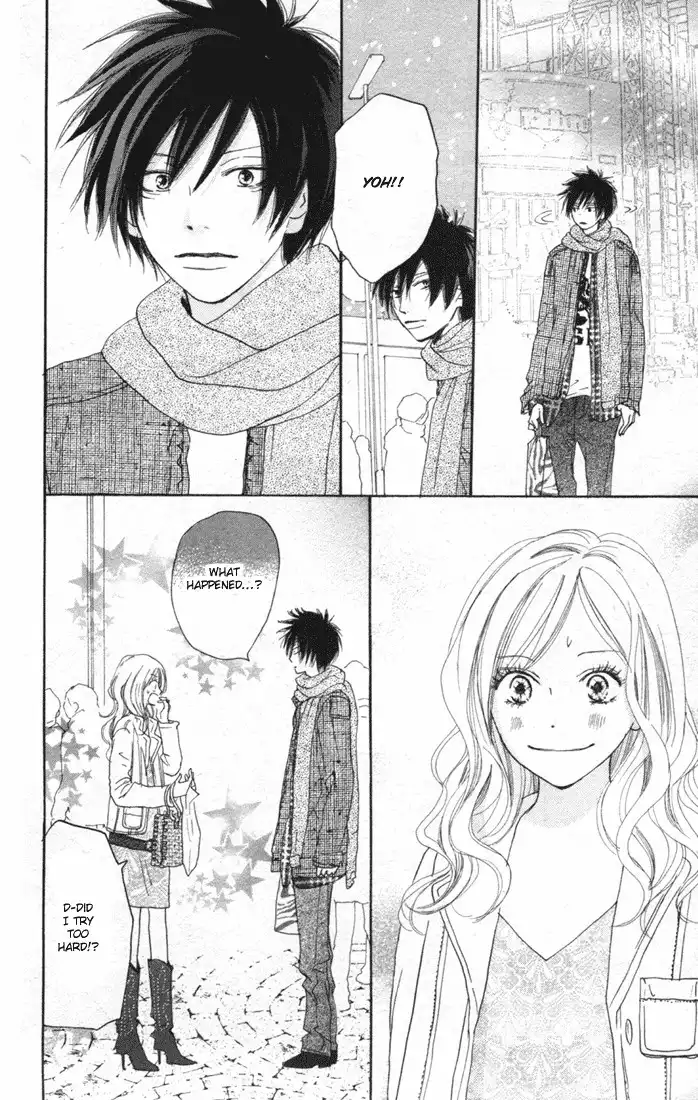 Koukou Debut Chapter 14 13